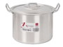 KINVARA Olla de Aluminio de 22 cm, 6 L, Plata