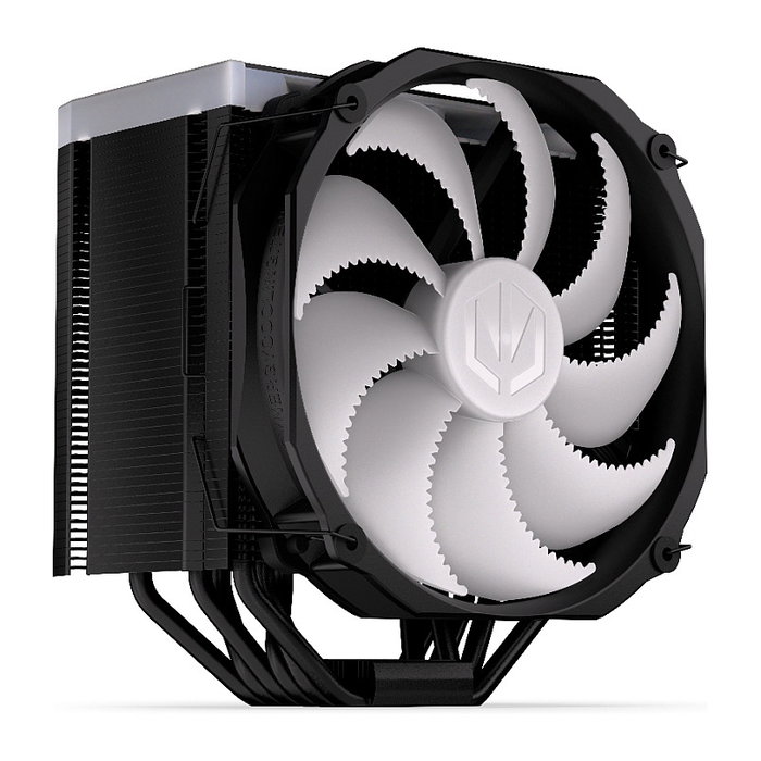 Endorfy K ENDORFY Fortis 5 ARGB Black - CPU-Kühler en color negro Endorfy K ENDORFY Fortis 5 ARGB Black - CPU-Kühler en color negro