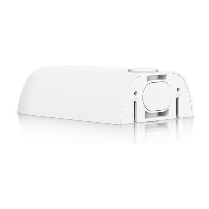 Ubiquiti UACC-Camera-AM-W Soporte de Montaje Exterior Blanco