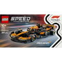 LEGO Speed Champions McLaren F1 Team MCL38 (77251)