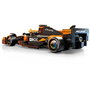 LEGO Speed Champions McLaren F1 Team MCL38 (77251)