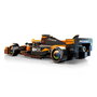 LEGO Speed Champions McLaren F1 Team MCL38 (77251)