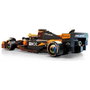 LEGO Speed Champions McLaren F1 Team MCL38 (77251)