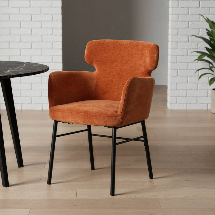 Silla Terracota Tejido-Metal Salón 59,50 X 62,50 X 86 cm (Set de 2) Silla Terracota Tejido-Metal Salón 59,50 X 62,50 X 86 cm (Set de 2)