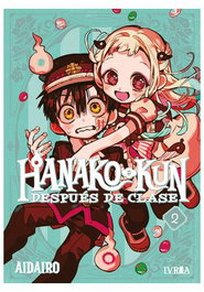 Editorial Ivrea, S.L. Hanako-kun, Despues de Clase 02