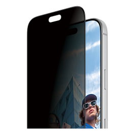 PanzerGlass Protector de Pantalla 2-Way Privacy para iPhone 18 Pro Ultra Wide FastFit