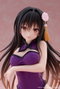 To Love Ru Darkness Desktop Cute Estatua PVC Yui Kotegawa (Chinese Dress Ver.) 13 cm