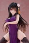 To Love Ru Darkness Desktop Cute Estatua PVC Yui Kotegawa (Chinese Dress Ver.) 13 cm
