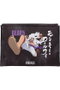 Sd Toys Europe S.L. Portamanga Gear 5 21x16cm One Piece