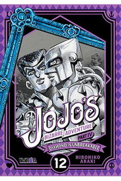 Editorial Ivrea, S.L. JoJo's Bizarre Adventure Parte 4: Diamond is Unbreakable 12 (Edición Deluxe) de Hirohiko Araki