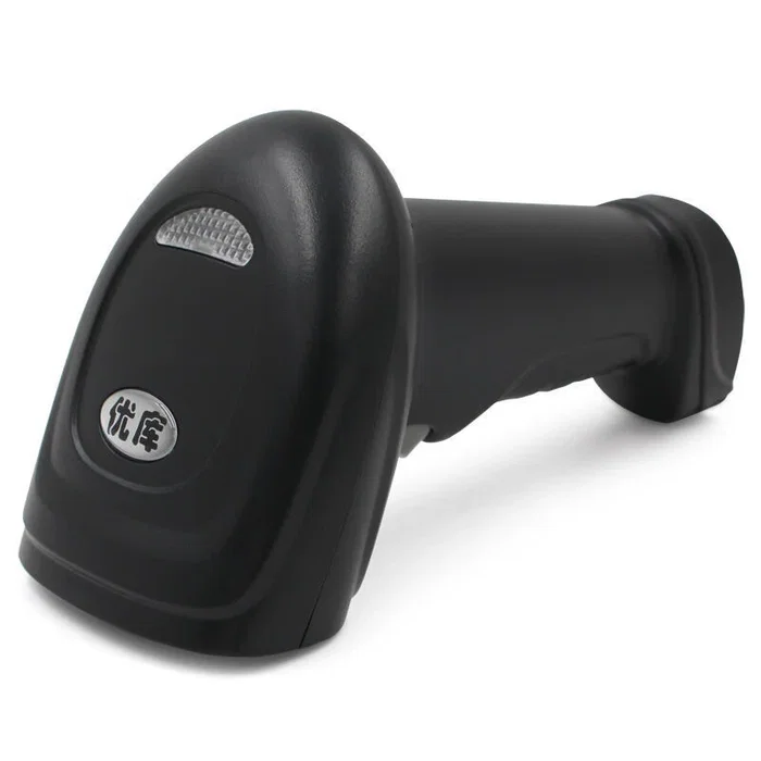 Globbaltec Escáner de códigos de barras 1D Fast Speed 1500 dpi USB con soporte