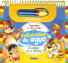 SUSAETA EDICIONES, El libro de la selva - SUSAETA EDICIONES