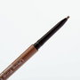 ArtDeco Ultra Fine Brow Liner n.° 21 Marrón ceniza