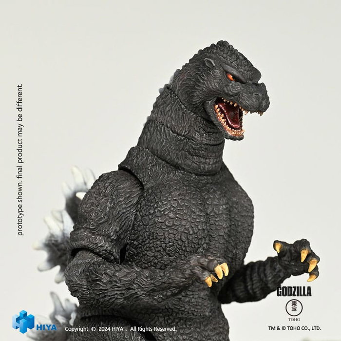 Godzilla Figura Exquisite Basic Godzilla vs King Ghidorah Godzilla Hokkaido 18 cm