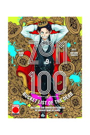 Zom 100 09