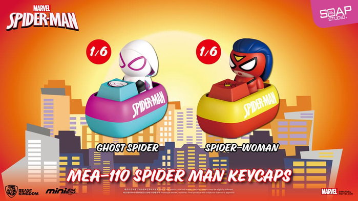 Beast Kingdom Toys Spider Man Figuras Mini Egg Attack Blind Box 5 cm (6)