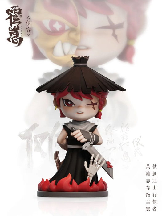 Original Character Figuras Huozai Wusheng Group Portrait Series 8 cm Surtido (6)