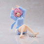 Banpresto Figura The Idolmaster Cinderella Girls Relax time Riamu Yumemi