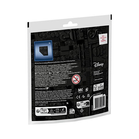 LEGO 30727 Star Wars TIE Advanced Mini-Model (Polybag) - Juego de Construcción de 68 Piezas para Niños a partir de 6 Años LEGO 30727 Star Wars TIE Advanced Mini-Model (Polybag) - Juego de Construcción de 68 Piezas para Niños a partir de 6 Años