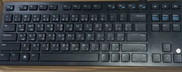 Dell KB216 Teclado Alámbrico con Layout Árabe (QWERTY), Teclas Chiclet y Multimedia, Teclado Numérico, Negro, Diseño Compacto