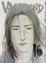 Vagabond, 16, Takehiko Inoue - IVREA