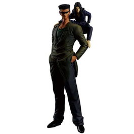 Ichibansho Figura Yuyu Hakusho Masterlise Toguro Hermanos 26cm Colección Dark Tournament Vol.2