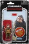 Hasbro Figura Retro Kuiil Star Wars: The Mandalorian