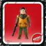 Hasbro Figura Retro Kuiil Star Wars: The Mandalorian