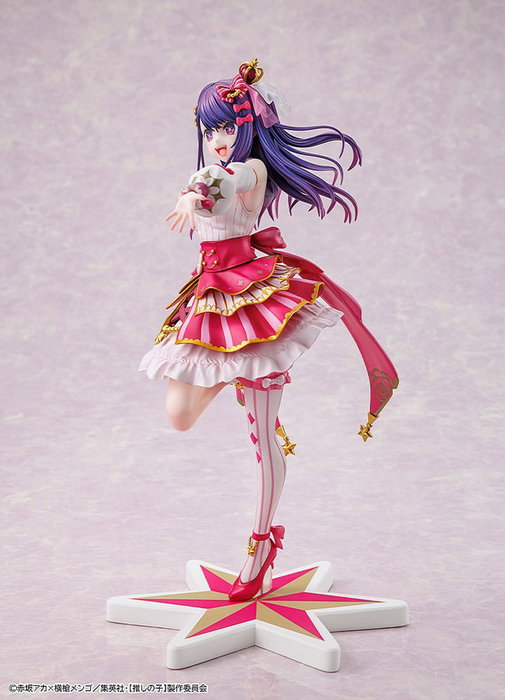 Oshi no Ko Estatua PVC 1/7 Ai Exhibition Ver. 23 cm