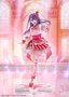 Oshi no Ko Estatua PVC 1/7 Ai Exhibition Ver. 23 cm