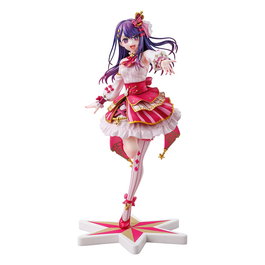 Oshi no Ko Estatua PVC 1/7 Ai Exhibition Ver. 23 cm