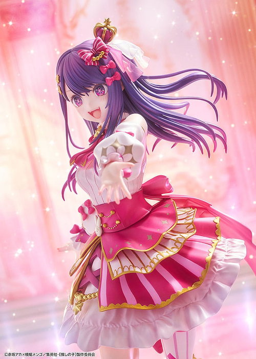 Oshi no Ko Estatua PVC 1/7 Ai Exhibition Ver. 23 cm