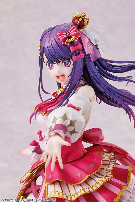 Oshi no Ko Estatua PVC 1/7 Ai Exhibition Ver. 23 cm