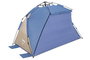 Bestway Tienda Polyester con Ventilacion y Avance 107/127x240x125 cm Camping y Playa 68144