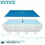 Intex Cobertor Solar para Piscina Frame Rectangular 378x186 cm, azul