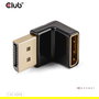 Club 3D CAC-1008 Adaptador DP a DP 1.4 90° Ángulado 4K@120Hz Macho/Hembra Retail