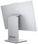 Lenovo IdeaCentre AIO 24 con Intel Core Ultra 5, 16GB RAM, 1TB SSD, 23,8'' FHD, Cloud Grey