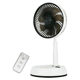 Fulmo Ventilador de sobremesa Eolo Plegable Recargable 5 W USB-C 3 Velocidades Temporizador 4 H Mando