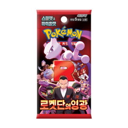 Pokemon Sobre Suelto TCG Team Rocket's Glory Coreano