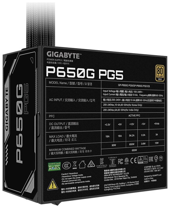 GIGABYTE P650G PCIE 5.1 Fuente de alimentación 650W 80 PLUS Gold ATX 3.1