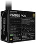 GIGABYTE P650G PCIE 5.1 Fuente de alimentación 650W 80 PLUS Gold ATX 3.1
