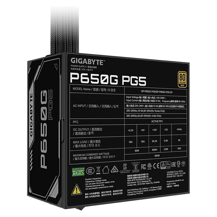 GIGABYTE P650G PCIE 5.1 Fuente de alimentación 650W 80 PLUS Gold ATX 3.1