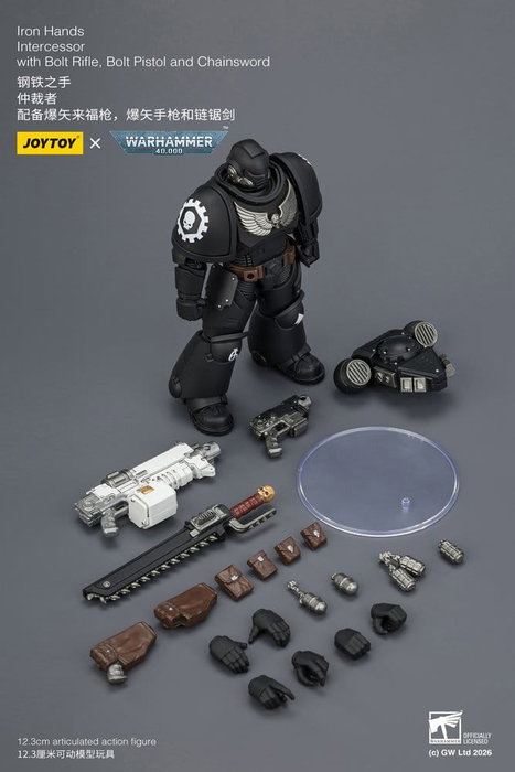 Joy Toy Warhammer 40,000 Figura Iron Hands Intercessor 12 cm Joy Toy Warhammer 40,000 Figura Iron Hands Intercessor 12 cm