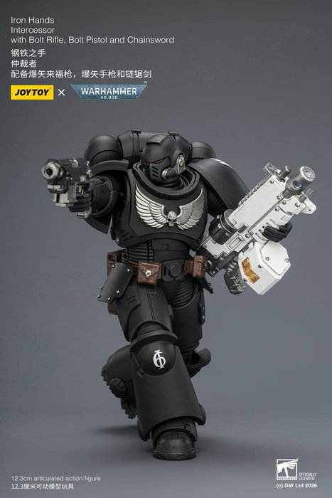 Joy Toy Warhammer 40,000 Figura Iron Hands Intercessor 12 cm Joy Toy Warhammer 40,000 Figura Iron Hands Intercessor 12 cm