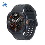SAMSUNG Galaxy Watch Ultra2 LTE 47mm Titanium Gray