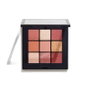Gosh Eyedentity Paleta de sombras de ojos 002 Be Humble