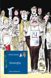 AITATEGIA - BIZK -, VV.AA. - IBAIZABAL