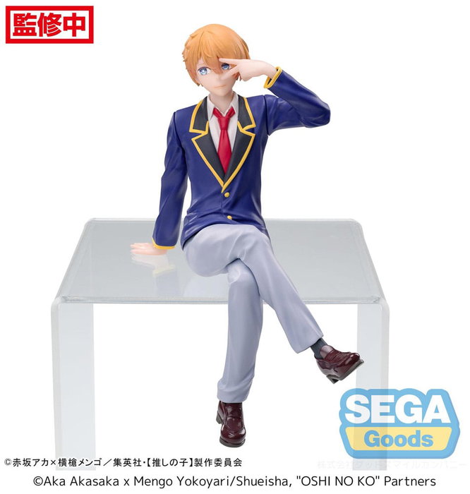 Oshi No Ko Estatua PVC PM Perching Aqua Uniform 14 cm