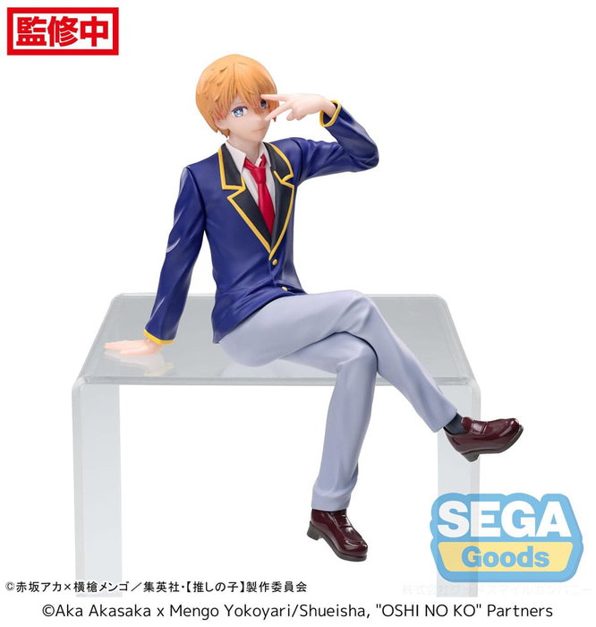 Oshi No Ko Estatua PVC PM Perching Aqua Uniform 14 cm