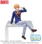 Oshi No Ko Estatua PVC PM Perching Aqua Uniform 14 cm